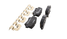 画像をギャラリービューアに読み込む, Brembo OE 21-22 Hyundai Accent/19-24 Nexo/2016 Sonata/2019 Sonata PRIME Low-Met Brake Pad - Rear