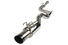 画像をギャラリービューアに読み込む, Invidia 12-15 Honda Civic Si Coupe N1 Titanium Tip 76mm Cat-Back Exhaust