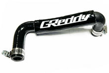 画像をギャラリービューアに読み込む, GReddy AN 04/10mm Heat Sleeving (per foot)