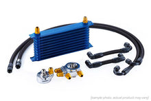 画像をギャラリービューアに読み込む, GReddy Nissan Skyline GT-R (BCNR33) 10 Row Oil Cooler Kit