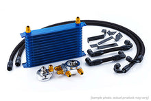 画像をギャラリービューアに読み込む, GReddy O/C KIT W/ FILTER RELOCATION JZX90 13-ROW