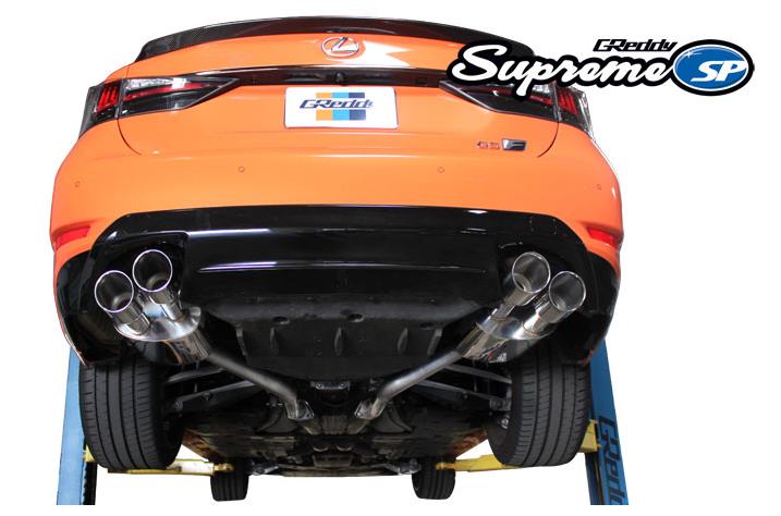 GReddy 2015+ Lexus GS-F Dual 63.5mm Supreme SP Axle-Back Exhaust w/ Quad Offset Tips