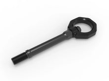 画像をギャラリービューアに読み込む, aFe 20-24 Chevrolet Corvette Control Front Tow Hook (Black)
