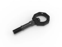画像をギャラリービューアに読み込む, aFe Control Rear Tow Hook (Black)
