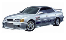 画像をギャラリービューアに読み込む, GReddy JZX100 FRONT SPOILER