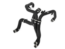 画像をギャラリービューアに読み込む, aFe 22-24 Ford Bronco Raptor V6-3.0L BladeRunner Aluminum Hot and Cold Charge Pipe Kit - Black