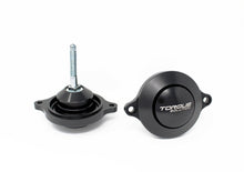 画像をギャラリービューアに読み込む, Torque Solution Porsche 981 Boxster Cayman Transmission Mount Kit
