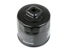 画像をギャラリービューアに読み込む, aFe ProGuard Oil Filter - OE Repl. Yamaha 5GH-13440-50-00 (4 Pack)