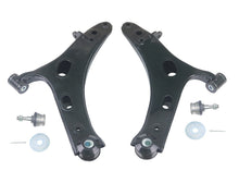 画像をギャラリービューアに読み込む, Whiteline 14-18 Subaru Forester SJ Front Lower Control Arm