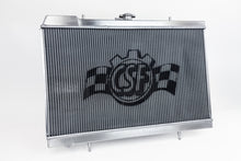 画像をギャラリービューアに読み込む, CSF 89-94 Nissan GT-R / GTS / GTE / GXi R32 High-Performance All-Aluminum Radiator