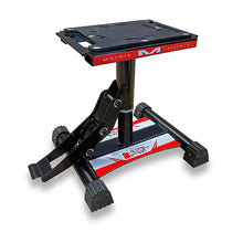 画像をギャラリービューアに読み込む, Matrix Concepts LS-One Mini Lift Stand - Red