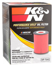 画像をギャラリービューアに読み込む, K&amp;N Oil Filter OIL FILTER; AUTOMOTIVE