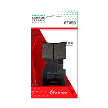 画像をギャラリービューアに読み込む, Brembo OE Kymco Grand Dink/SYM Joymax/SYM Gts Carbon Ceramic Brake Pad - Front