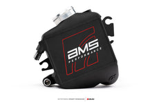 画像をギャラリービューアに読み込む, AMS Performance 2023+ Nissan Z VR30 Intercoolers