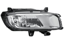 画像をギャラリービューアに読み込む, Hella 2008-2010 Audi A8 Quattro Fog Light