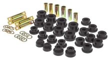 画像をギャラリービューアに読み込む, Prothane 91-05 Acura NSX Rear Control Arm Bushings - Black