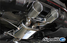画像をギャラリービューアに読み込む, GReddy 17+ Honda Civic Type-R Supreme SP Exhaust