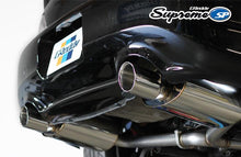 画像をギャラリービューアに読み込む, GReddy 00-09 Honda S2000 Supreme SP Exhaust
