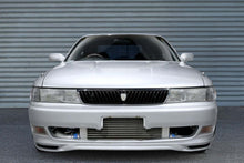 画像をギャラリービューアに読み込む, GReddy 92-96 Mark II JZX90 (T-24F) Trust Intercooler Kit