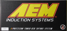 画像をギャラリービューアに読み込む, AEM Cold Air Intake System C.A.S. FORD FOCUS 02-04 SVT