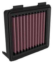 画像をギャラリービューアに読み込む, K&amp;N 24-25 KTM 125 Duke Replacement Air Filter