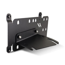 画像をギャラリービューアに読み込む, Mishimoto 2021+ Ford Bronco Modular Bumper License Plate Relocation