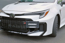 画像をギャラリービューアに読み込む, PERRIN 23-24 Toyota GR Corolla License Plate Relocation Kit