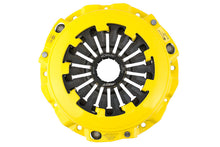 画像をギャラリービューアに読み込む, ACT 1991 Subaru Legacy P/PL-M Heavy Duty Clutch Pressure Plate