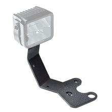 画像をギャラリービューアに読み込む, Go Rhino 19-22 Subaru Forester / 20-24 Subaru Outback XE Hood Hinge Cube Light Mount