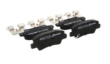 画像をギャラリービューアに読み込む, Brembo OE 21-23 Hyundai Kona/19-24 Kona Electric/19-21 Veloster Low-Met Brake Pad - Rear