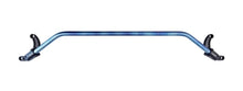 画像をギャラリービューアに読み込む, Torque Solution Subaru 08-21 WRX/STI Strut Brace - Titanium Burnt Blue