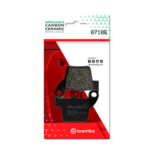 画像をギャラリービューアに読み込む, Brembo OE AM - BRAKE PAD MOTORCYCLE