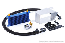 画像をギャラリービューアに読み込む, GReddy OIL COOLER KIT W/ FILTER RELOC 13-ROW CIRCUIT SPEC BNR34