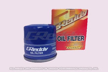 画像をギャラリービューアに読み込む, GReddy OX-04 Oil Filter M20xP1.5 / 68mm x 65mm height for Nissan VQ&amp;SR / Mazda BP&amp;13B / Honda ZC0B16