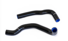 画像をギャラリービューアに読み込む, GReddy 96-01 Toyota Chaser (JZX100) Radiator Hose Kit