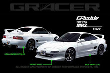 画像をギャラリービューアに読み込む, GReddy 90-96 Toyota MR-2 Side Skirts (2 pcs)