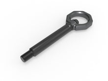 画像をギャラリービューアに読み込む, aFe 23-25 BMW M2 (G87) CONTROL Front / Rear Tow Hook - Gray