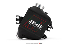 画像をギャラリービューアに読み込む, AMS Performance 2023+ Nissan Z VR30 Intercoolers