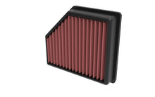 画像をギャラリービューアに読み込む, K&amp;N 21-22 Nissan Qashqai III 1.3L L4 F/I Replacement Air Filter