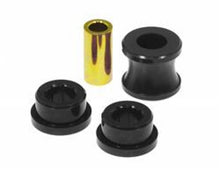 画像をギャラリービューアに読み込む, Prothane 85-87 Toyota Corolla Rear Track Arm Bushings - Black