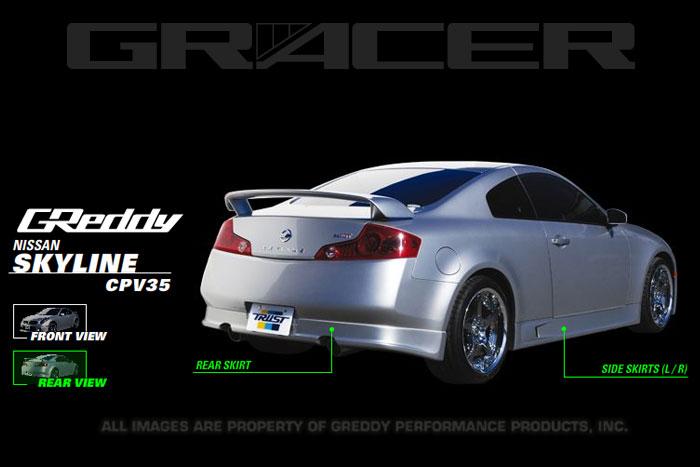 GReddy Nissan G35 Fiberglass Side Skirts (Must ask/call to order)