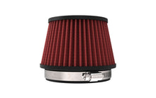 画像をギャラリービューアに読み込む, AEM Air Filter 5in Flange 6-1/2inb 5-1/8int 4inh