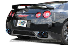 画像をギャラリービューアに読み込む, GReddy 09+ Nissan R35 GTR Power Extreme Exhaust
