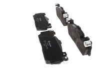 画像をギャラリービューアに読み込む, Brembo 14-19 BMW M5/ BMW M2/ BMW M6/ BMW M6 Gran Coupe Front Low-Met Brake Pad