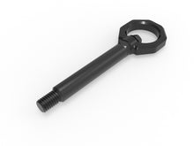 画像をギャラリービューアに読み込む, aFe 23-25 BMW M2 (G87) CONTROL Front / Rear Tow Hook - Black