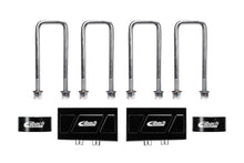 画像をギャラリービューアに読み込む, Eibach 21-26 Ford F-150 Powerboost Pro-Truck 1.5in Rear Lift Blocks