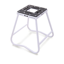 画像をギャラリービューアに読み込む, Matrix Concepts C1 Steel Stand  - White