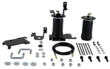 画像をギャラリービューアに読み込む, Air Lift Ridecontrol Air Spring Kit