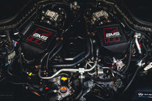 画像をギャラリービューアに読み込む, AMS Performance 2023+ Nissan Z VR30 Intercoolers