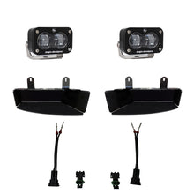 画像をギャラリービューアに読み込む, Baja Designs 19-22 Dodge RAM 2500/3500 S2 SAE Fog Pocket Light Kit - Clear